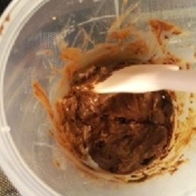 チョコを簡単にテンパリング 飾り用チョコ レシピ 作り方 By 菌活女子 楽天レシピ チョコを簡単にテンパリング 飾り用チョコ レシピ 作り方 By 菌活女子 楽天レシピ